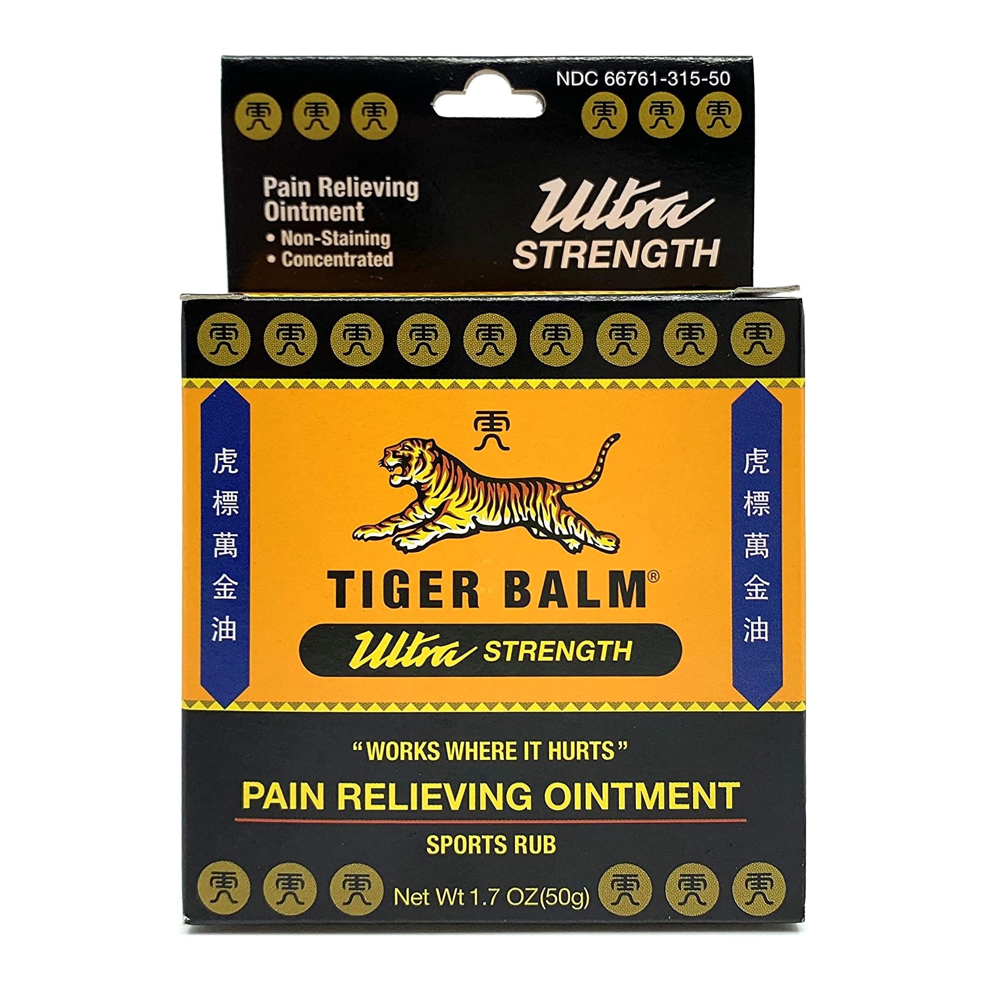 Tiger Balm Ultra Strength Pain Relieving Ointment