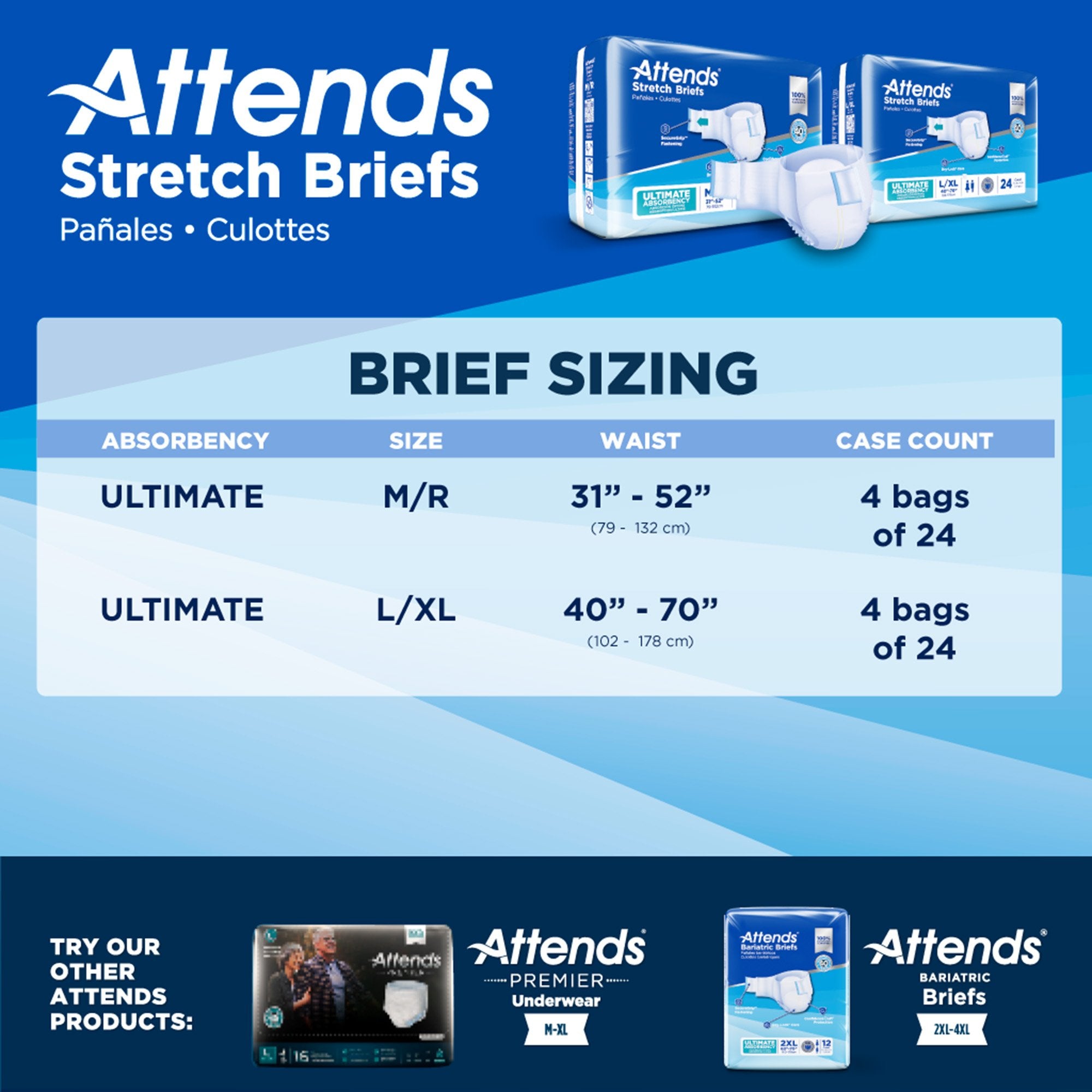Attends Stretch Briefs, Large / X-Large