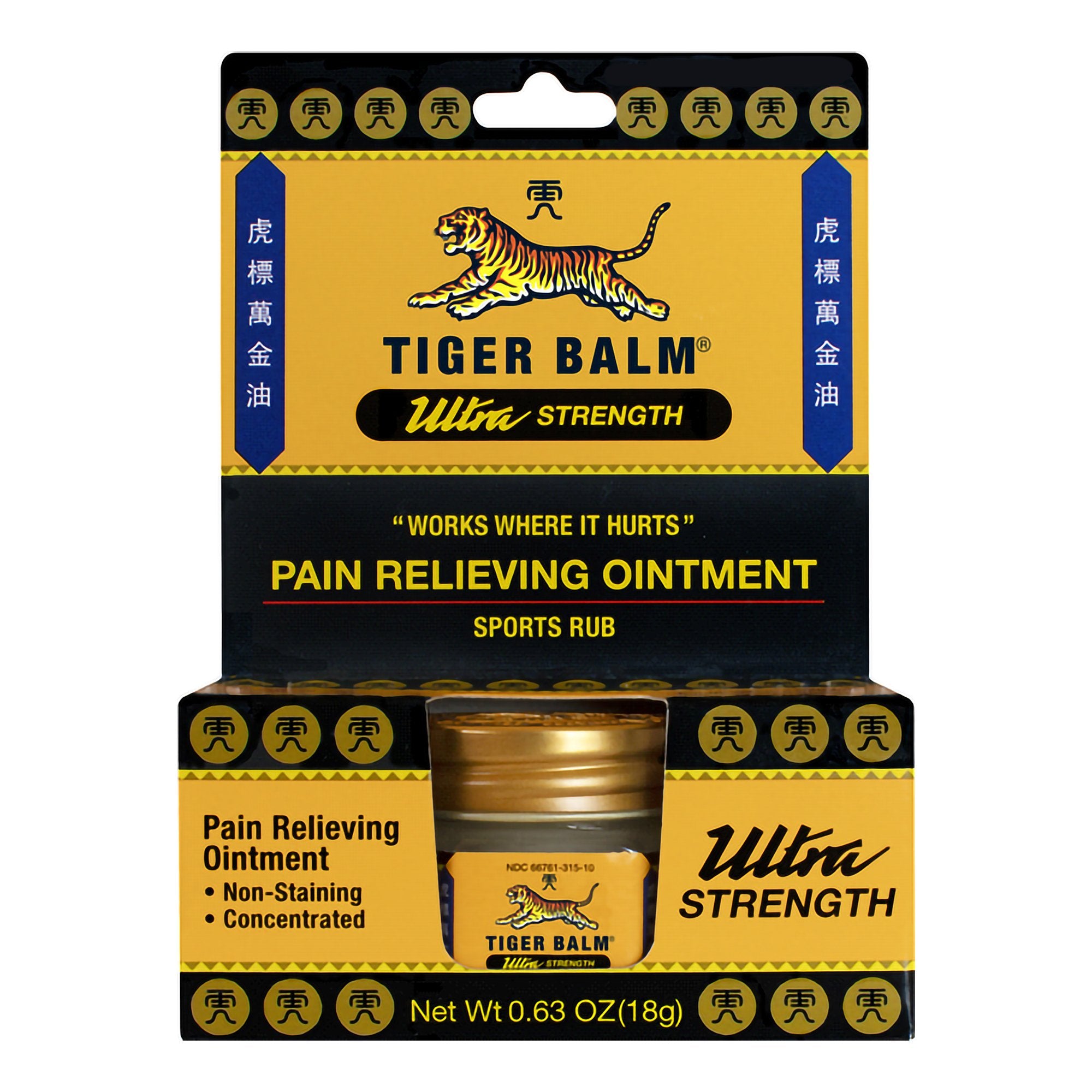 Tiger Balm Ultra Strength Topical Pain Relief