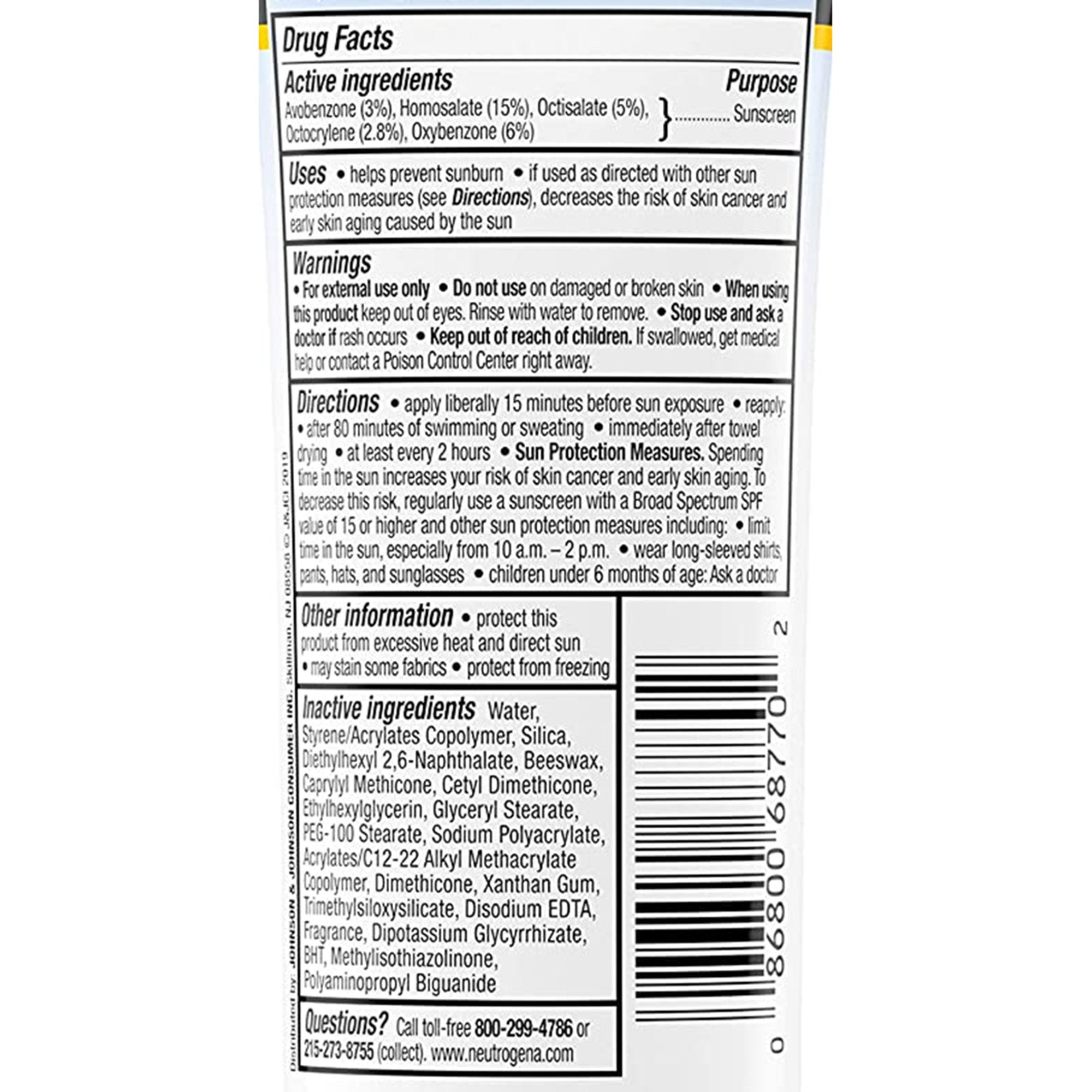 Neutrogena Ultra Sheer 70 SPF Sunblock Tube